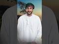 قريباً على اليوتيوب #الكوس_الخرفي