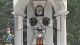 Освящение часовни во имя св. вмч. Георгия Победоносца