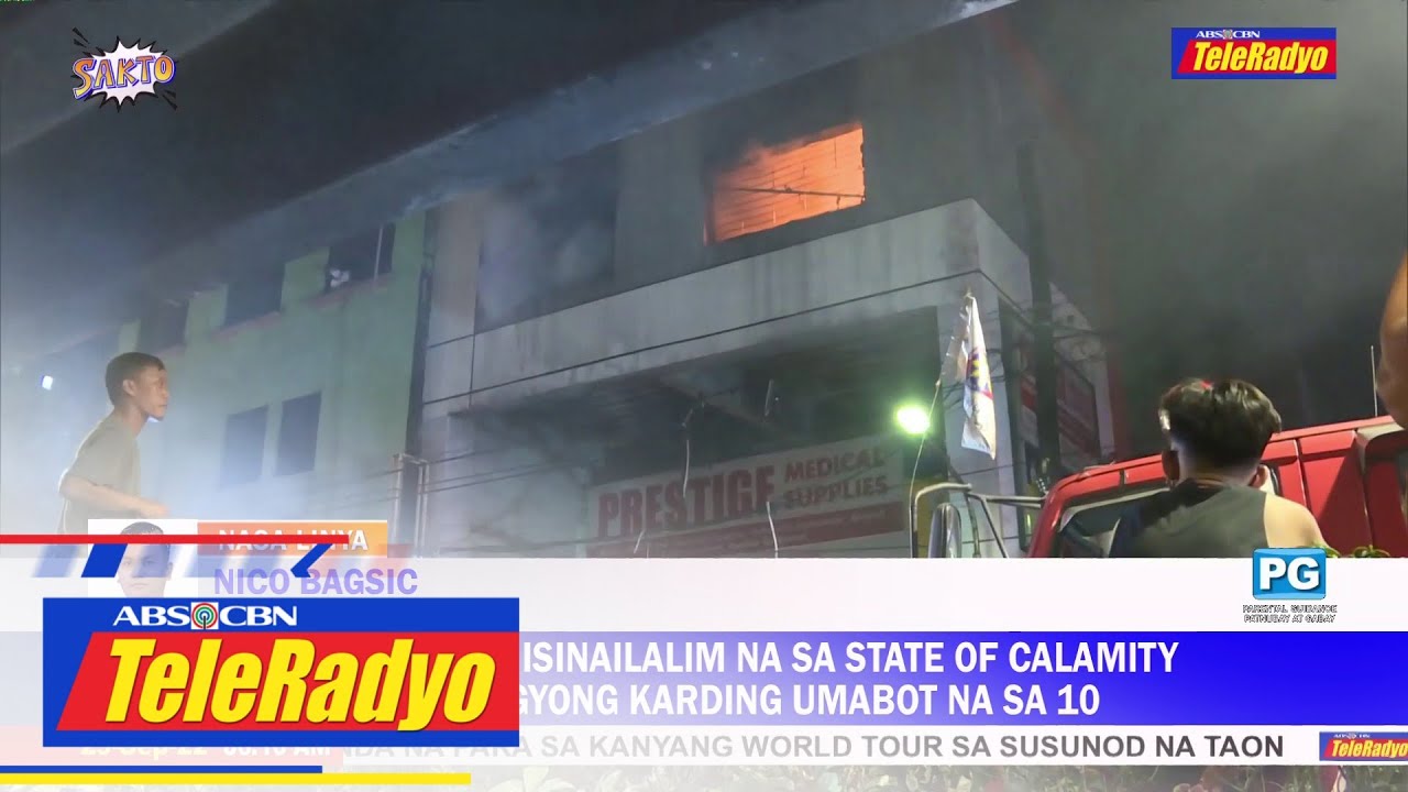 Sunog sumiklab sa tindahan ng medical supplies sa Sta. Cruz, Manila