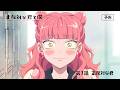 TVアニメ「正反対な君と僕」第1話予告映像
