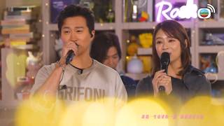J Music 2026｜葉蒨文、曾展望合唱《一生愛你一個》！《女神配對計劃》四大女神齊聚獻唱《女神戀愛惱》｜TVBUSA｜音樂｜冼靖峰｜曾展望｜莊子璇｜林智樂