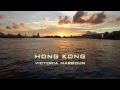 The Sign of Hong Kong - Victoria Harbour drone video in 4K 香港維多利亞港