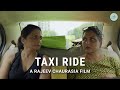 Taxi ride  official trailer  going live 25th january