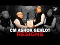 Rajasthan cm ashok gehlot tenders his resignation to governor kalraj mishra