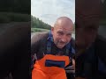 Ладожское озеро🎣