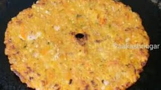 Talipattu|ಮುಂಜಾನೆ ನಾಷ್ಟಾಕ ಆರೋಗ್ಯಕರವಾದ ಉತ್ತರ ಕರ್ನಾಟಕದ 2 ತಾಲಿಪಟ್ಟು|Super Healthy,tasty easy breakfast