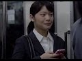 【放送禁止CM 放送NG】 東京ガスCM「家族の絆・母からのエール」編~リアル就活で放送中止!