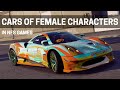 All Cars of Female Characters in NFS Games (2003-2019)