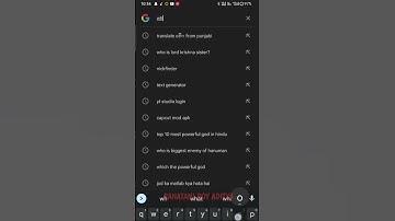 Who Is Most Powerful Hindu God ? || #shortsvideo #short #sanatandharma #vishnu #hanuman #mahadev