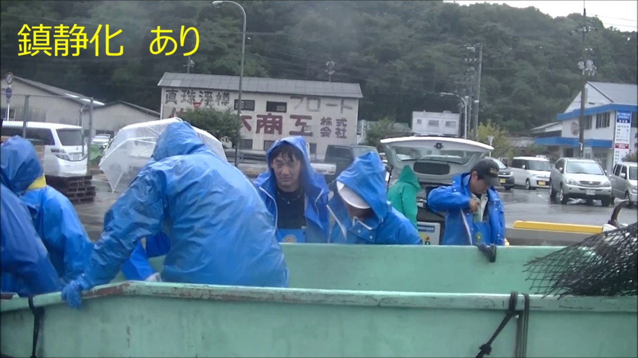 海洋事業 | 事業紹介 | ニチモウ株式会社