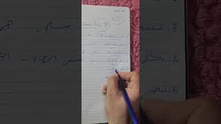 10 علامات تدل على ان الله يحبك