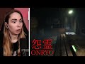 Fatal Frame inspired haunted house! - Onryo [1]