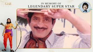 In Memory of Legendary Super Star ❤️