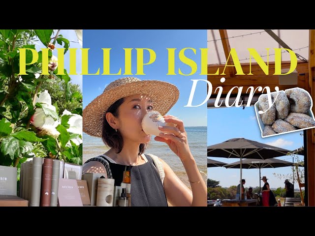 winwin オーストラリア旅行　記念日　brightwin winwin オーストラリア旅行 記念日 brightwin WINWIN