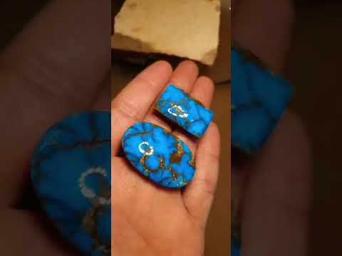 فیروزه ذات دار آبی کربنی