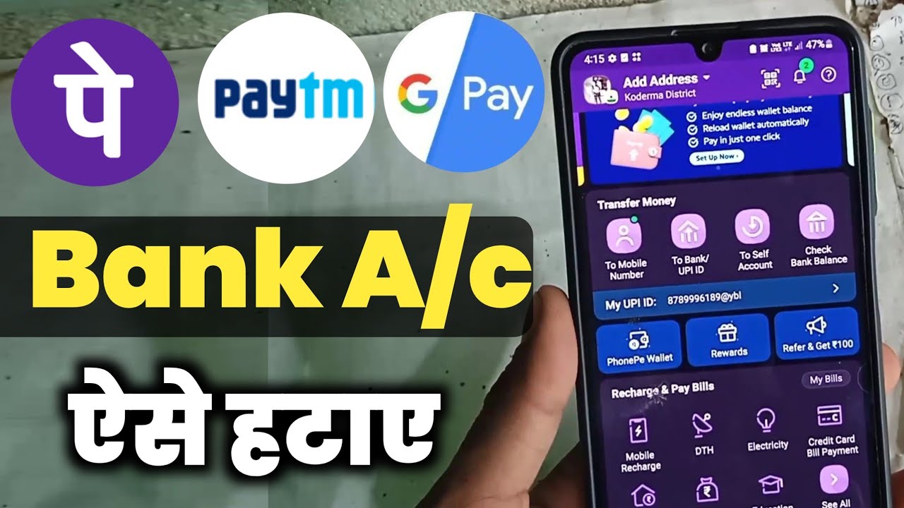 How To Remove Bank Account From Phone Pe Google Pay Paytm YouTube how-to-remove-bank-account-from-phone-pe-google-pay-paytm-youtube
