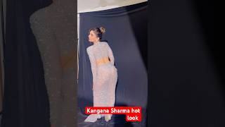 Kangana Sharma New Look Transfer Costume Hot Look