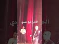 من التراث الغنائي شادية آداء الموسيقي العربية ياحبيبتي