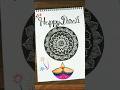 Diwali mandala art✌ #art #drawing #shorts #mandalaart #viral #youtubeshorts #RupankarDey