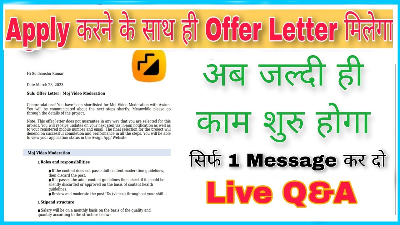Work Start | Moj Offer Letter 10th Pass Work From Home Jobs |  ₹15k-25k/Monthly Work from Home Job - YouTube