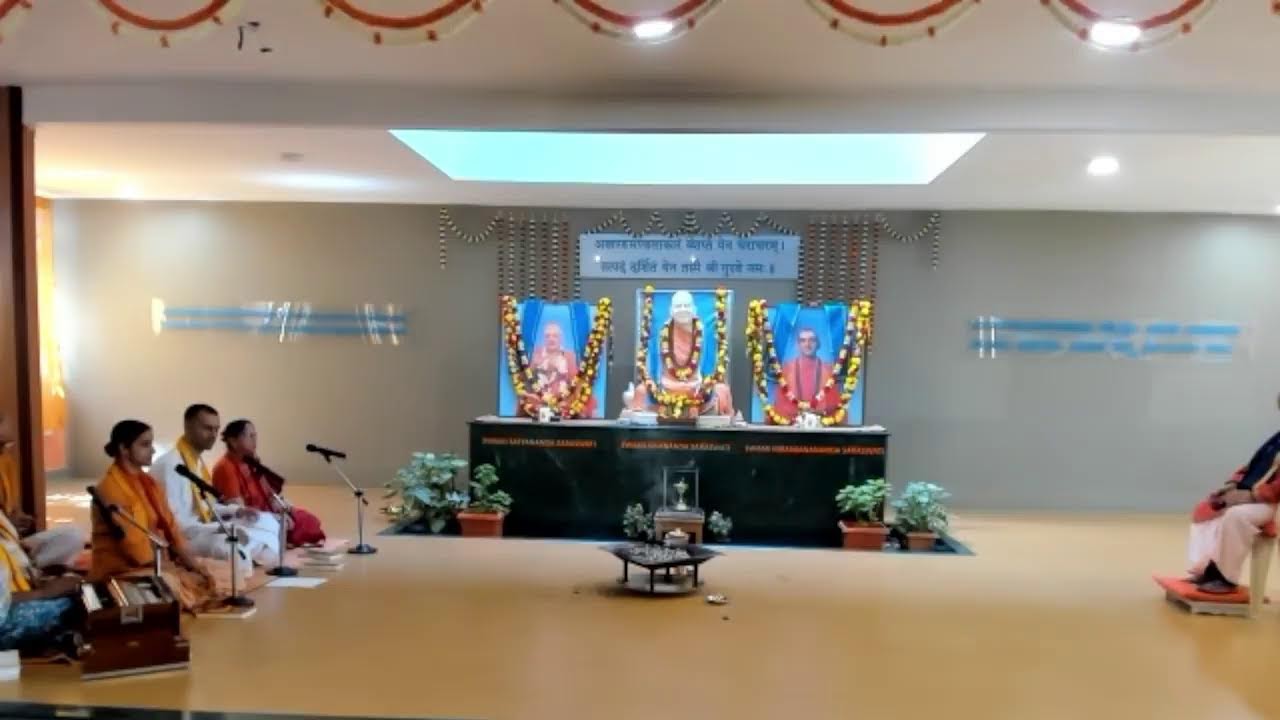 Basanth Panchami Feb 2024 YouTube