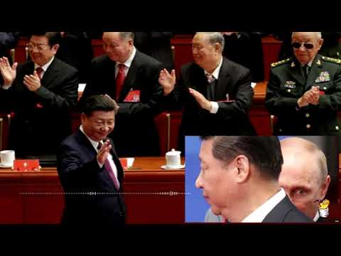 Тревожный звоночек для Си и ошибка Пу