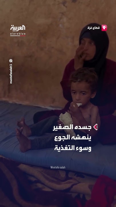             
 - نشر قبل 9 دقيقة