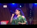 Live stage show 2017  nisha pandey dream girl           team film