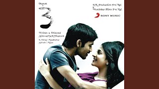Why This Kolaveri Di The Soup of Love