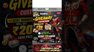 आज रात LIVE Giveaway 😱 | Free Rewards जीत लो 🔥 | Scarfall 2.0 Giveaway India 🔥#giveaway #gaming