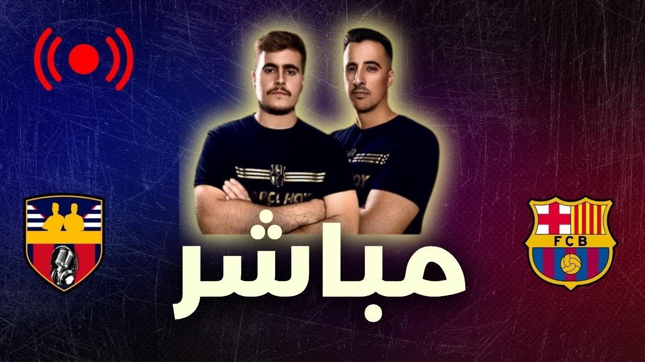 شوفوا ازاي جوان لابورتا متصدر الاستطلاعات! تفاصيل الانتخابات هنا