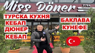 картинка: НА ПАЗАР В ОДРИН | ТУРСКА КУХНЯ | БАКЛАВА КУНЕФЕ | КЕБАП | ДЮНЕР | MİSS DÖNER
