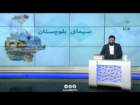 تلاش جمهوری اسلامی برای ترویج فرهنگ عزاداری و قمه زنی در مناطق سنی نشین و بلوچ