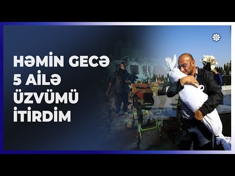 Gəncəyə beşinci raket