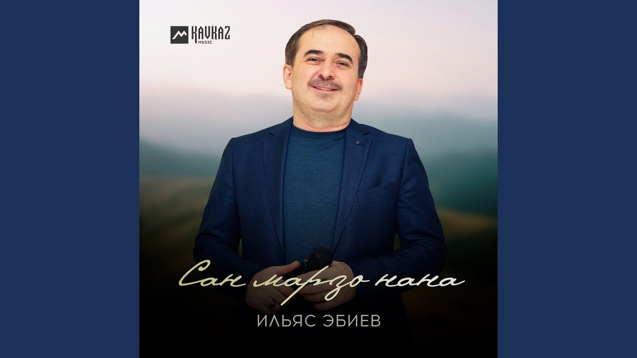 Маржа дахар