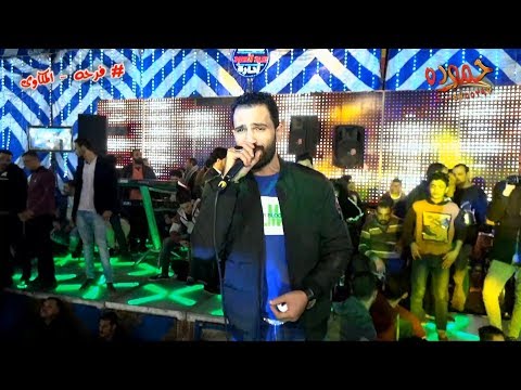 أحمد الباشا والغمراوى فرحه المكاوى كفر المياسرة الزرقا