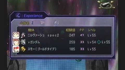 Super Robot Taisen Z Playthrough - Stage 51, ZEUTH Part 2