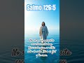 #palabradios #reflexionesdeldia #fe #diosteama #jesus #dios #god #salmo #salmos #dreamscreenai #amor