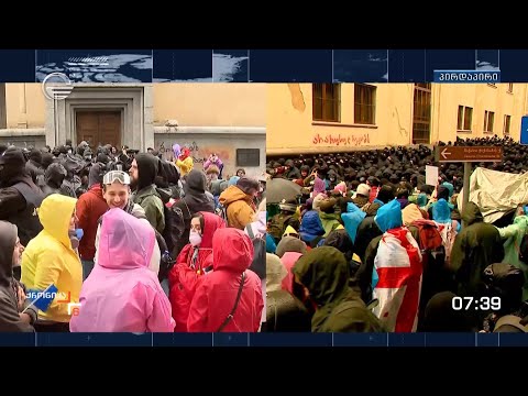 ქრონიკის სპეციალური გამოშვება - 06:00 საათზე, 2024 წელი