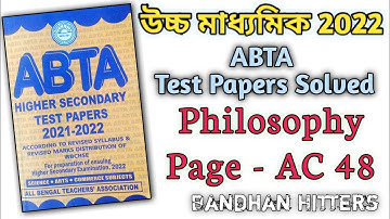 ABTA Test Papers Solved HS 2022 Philosophy  Page No AC 48 | HS ABTA Philosophy Test Papers 2022