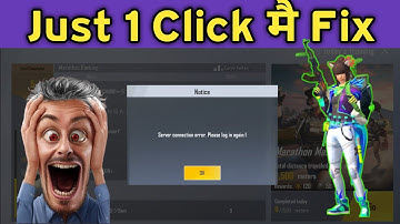 How To Fix Pubg Mobile Lite Server Error Problem | Pubg Lite Loading Screen Problem Fix Kaise Kare |