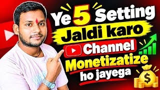 YouTube Channel All Settings 2026 | How to set up a new YouTube channel | All Settings
