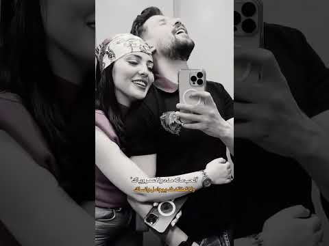 الحب ماله مده ولا عمر وياك ستوريات
