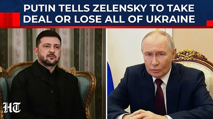 On Cam: Putin Tells Zelensky To Take Trump's Peace Deal Or Lose All Of Ukraine| Russia| USA