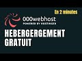 Hberges gratuitement ton site web en 2 minutes