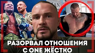 ONE КИНУЛИ БОЙЦА? Виталий Бигдаш СКОЛЬКО Заработает в ACA, Малыхин VS Гончаров, САМЫЙ СИЛЬНЫЙ ТЯЖ РФ