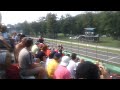 Monza 2011, Red Bull blown diffuser Mp3 Song