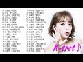광고없는 신나는 트로트 메들리 1시간 신나는 트로트 메들리 모음 38곡 연속듣기 K Trot 광고없는 신나는 트로트 메들리 1시간 신나는 트로트 메들리 모음 38곡 연속듣기 K Trot