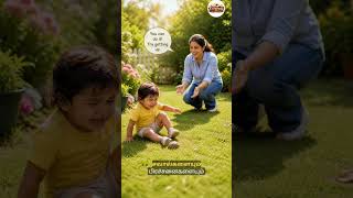 பிள்ளைகளுக்கு நீங்கள் செய்யும் துரோகம்🫂💑 #tamilmotivation #moralstories #parentingtips #shortsfeed
