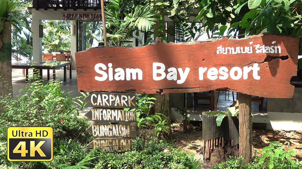 Siam Bay Resort – Koh Chang – Thailand – 2019  [uhd 4k] | ข้อมูลที่อัปเดตใหม่เกี่ยวกับkoh chang resort